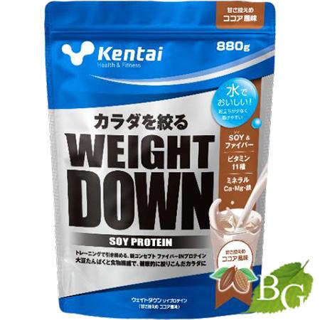 kentai ケンタイ ウエイトダウン ソイプロテイン ココア風味 880g