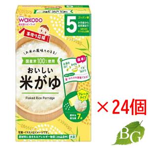 和光堂 手作り応援 おいしい米がゆ (5g×7袋)×24個セット