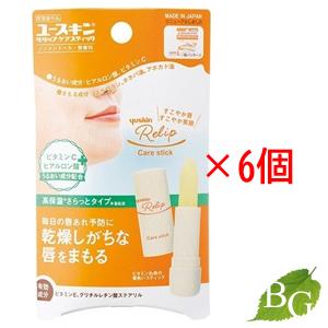 ユースキン リリップケアスティック 3.5g×6個セット｜BOTANIC GARDEN プレミアポイント店