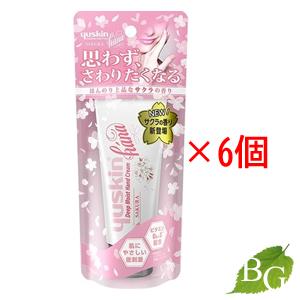 ユースキン ハナ(hana) ハンドクリーム サクラ 50g×6個セット 【 爆買 】