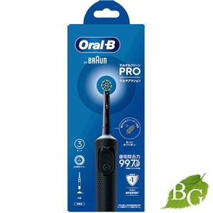 フィリップス ソニッケアー プロテクトクリーンプレミアム ブラック