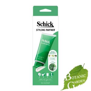 シック スタイリングパートナー ボディヘア リムーバー キレイ除毛 150G 【 爆買 】