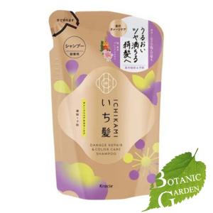 クラシエ いち髪 ダメージリペア＆カラーケア シャンプー 詰め替え 320ml【 爆買 】