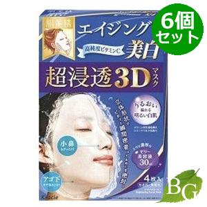 クラシエ 肌美精 超浸透3Dマスク エイジングケア 美白 4枚入×6個セット