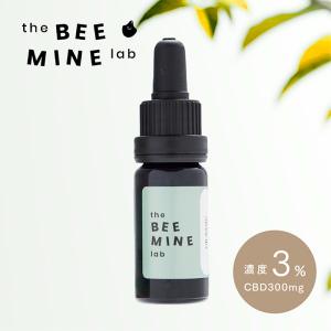 CBD オイル ベーシック CBD300mg 濃度3% ビーマイン cbdoil オーガニック 効果 安全 不眠 更年期 生理痛 PMS リラックス サプリ ヘンプシード おすすめ