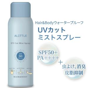 日焼け止め スプレー UV ミスト UVカット ミスト スプレー 紫外線 UVスプレー SPF50＋ PA++++ 80g ALITTLE 【送料無料】