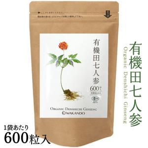 600粒 夢三七 : MKラボ - 通販 - Yahoo!ショッピング
