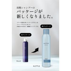 炭酸 シャンプー スパークリング 濃密泡 頭皮...の詳細画像1