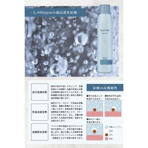 炭酸 シャンプー スパークリング 濃密泡 頭皮...の詳細画像3