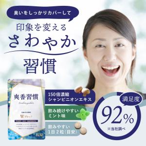 https://item-shopping.c.yimg.jp/i/j/botanico-jp_soukou
