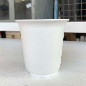 プラスチック鉢 Bo 2.5号 (ホワイト/白)