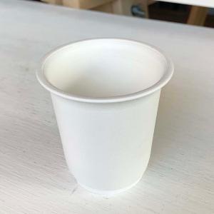 プラスチック鉢 Bo 2.5号 (ホワイト/白)の詳細画像1