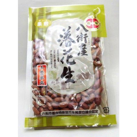 落花生(素煎り)　豆菓子　千葉半立 やちまた名産　八街市推奨品　1１0g / １袋