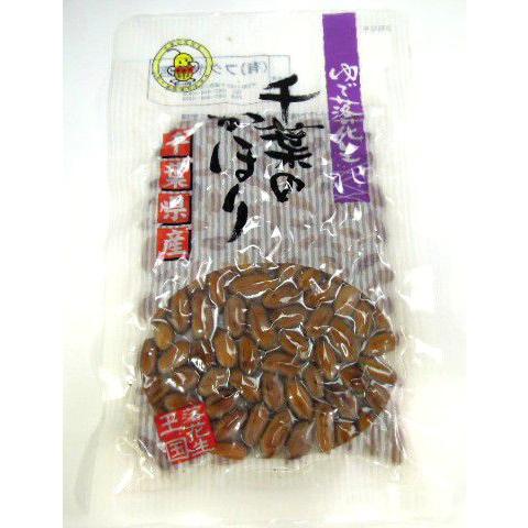 レトルトゆで落花生　千葉県産　千葉のかほり