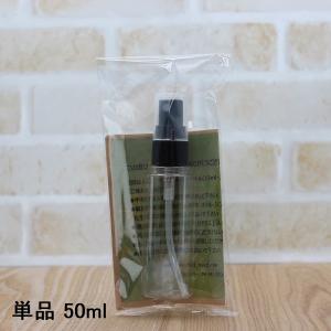国産 詰め替え容器 おしゃれ スプレーボトル ...の詳細画像2