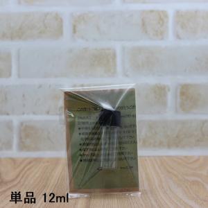 国産 詰め替え容器 おしゃれ ワンタッチキャッ...の詳細画像1
