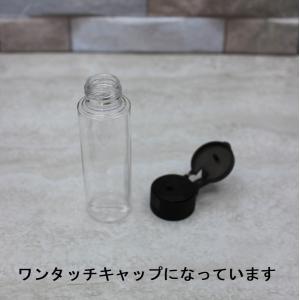 国産 詰め替え容器 おしゃれ ワンタッチキャッ...の詳細画像2