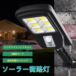 カーポート ソーラーライトの商品一覧 通販 Yahoo ショッピング