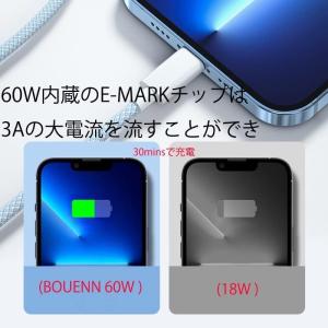 【2本セット】USB C/Type C to ...の詳細画像4