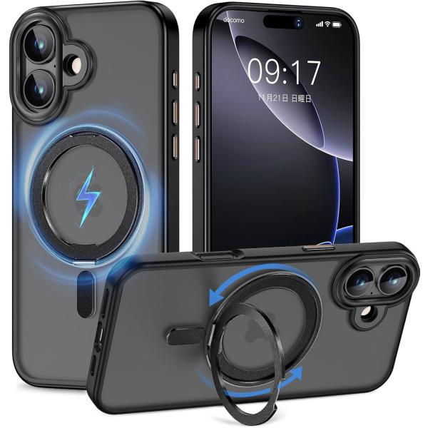 iPhone 17  用 ケース MagSafe対応 リング付き いPhone17スマホケース 耐黄...