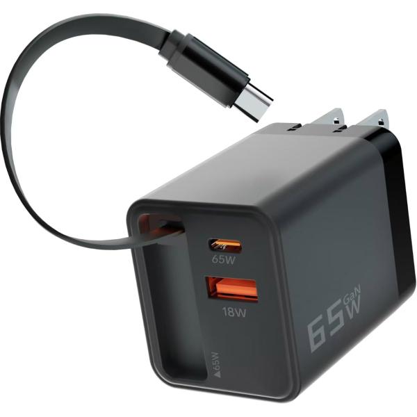 【最新巻き取り式】65W(35W+30W) 巻き取り式 急速充電器 Type-c 3-ポート PD充...