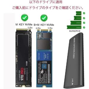 NVME / M.2 SSD ケース 工具が不...の詳細画像1