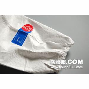 タイベックソフトウェアII型 タイベック ソフ...の詳細画像5