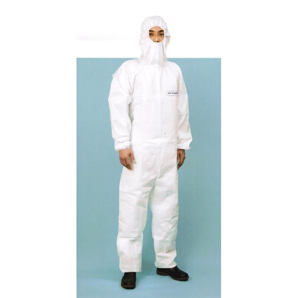 AZ GUARD2000　カバーオール　SMS製防護服