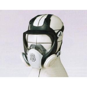 TW022Sd 全面型防じん・防毒マスク : 防護服.COMヤフー店 - 通販