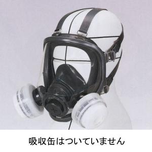 興研 防じん防毒併用マスク1721HG : 防護服.COMヤフー店 - 通販