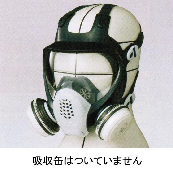 GM１８５全面型防毒マスク