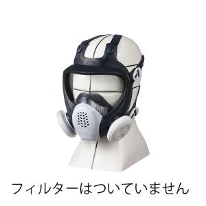 TW022Sd 全面型防じん・防毒マスク : 防護服.COMヤフー店 - 通販