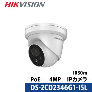 HIKVISION（ハイクビジョン） 【在庫あり】【送料無料】HIKVISION 4K