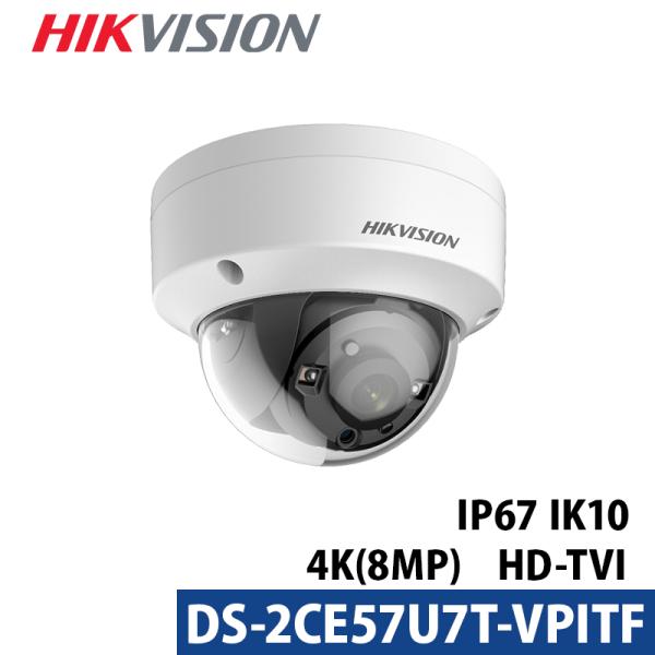 防犯カメラ 屋外 屋内 4K HIKVISION（ハイクビジョン）アナログ DS-2CE57U7T-...