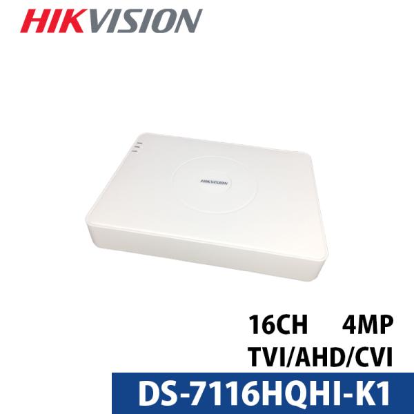 4K HIKVISION(ハイクビジョン)DVRレコーダー アナログハイビジョン スマホ監視 日本語...
