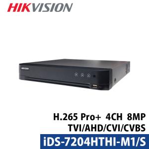 HIKVISION（ハイクビジョン） 4K HIKVISION DVRレコーダー AI機能付き