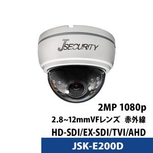 HIKVISION（ハイクビジョン） 【アウトレット】HIKVISION 顔認証機能