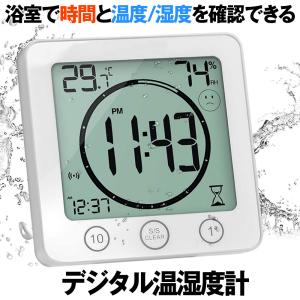 (未使用･未開封品)　シンワ測定 ホームサーモ デジタルT クッキング用 グリーン 72979 ar3p5n1 シンワ測定 ホームサーモデジタルTクッキング用グリーン 72979 : 職人