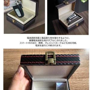 リレーアタック 防止 スマートキー 電波遮断 ...の詳細画像3