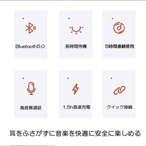 ワイヤレスイヤホン イヤホン イヤーカフ Bl...の詳細画像5