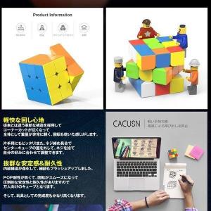 ルービックキューブ スピードキューブ ルービッ...の詳細画像2