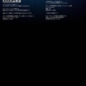 ルービックキューブ スピードキューブ ルービッ...の詳細画像4