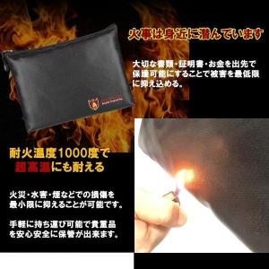 耐火バッグ 耐火ケース 防火 耐火 インナー ...の詳細画像2