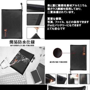 耐火バッグ 耐火ケース 防火 耐火 インナー ...の詳細画像3