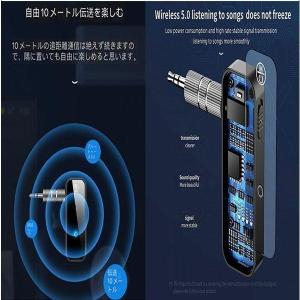 Bluetooth トランスミッター レシーバ...の詳細画像3