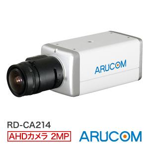 日本防犯システム (送料無料) JS-CA4131A JSS アナログHD対応 5メガ
