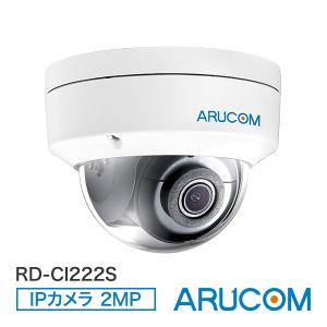 マスプロ（MASPRO） WHC7M2 WHC10M2 WHC7M3 WHC10M3 屋外(内)用 ドーム