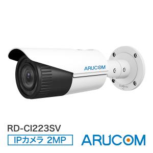 Panasonic（パナソニック） 送料無料中古パナソニック防犯カメラ監視