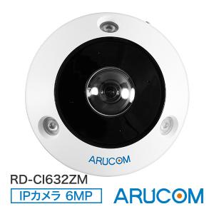 N-C5220-3 ドーム型フルHDネットワークカメラ(画像認識) TOA