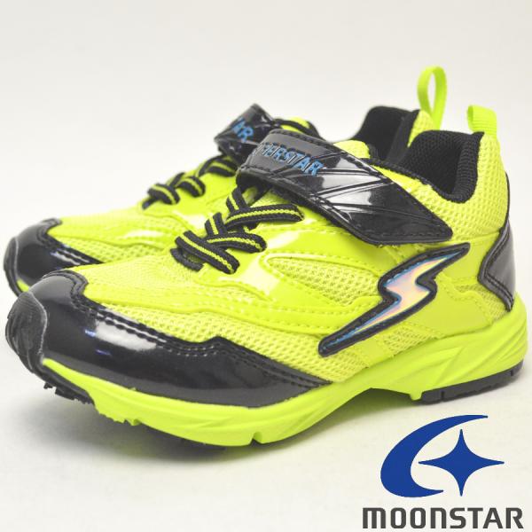 SUPERSTAR バネのチカラ moonSTAR SS K7145F2　ライム 黄色 男の子 幼稚...